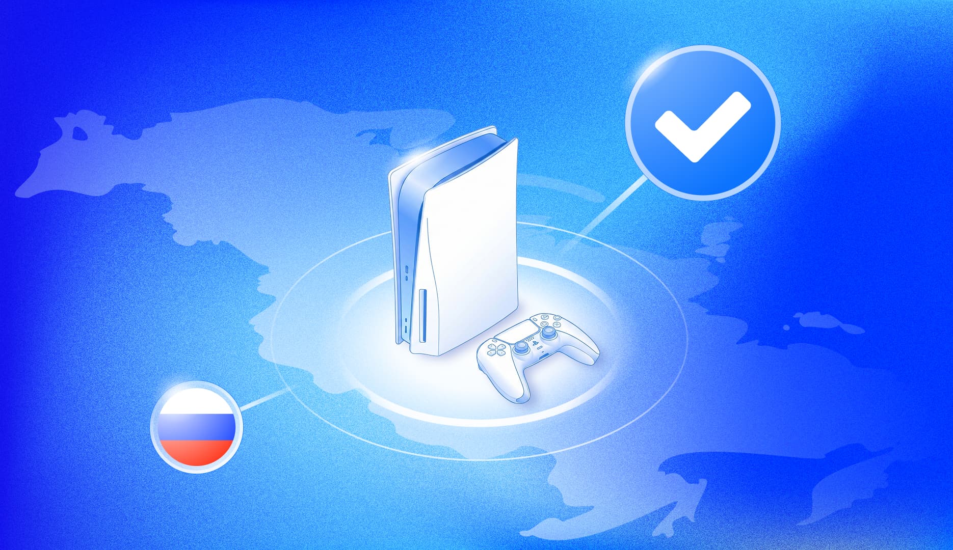 Как пополнить PS Store в России в 2026 году